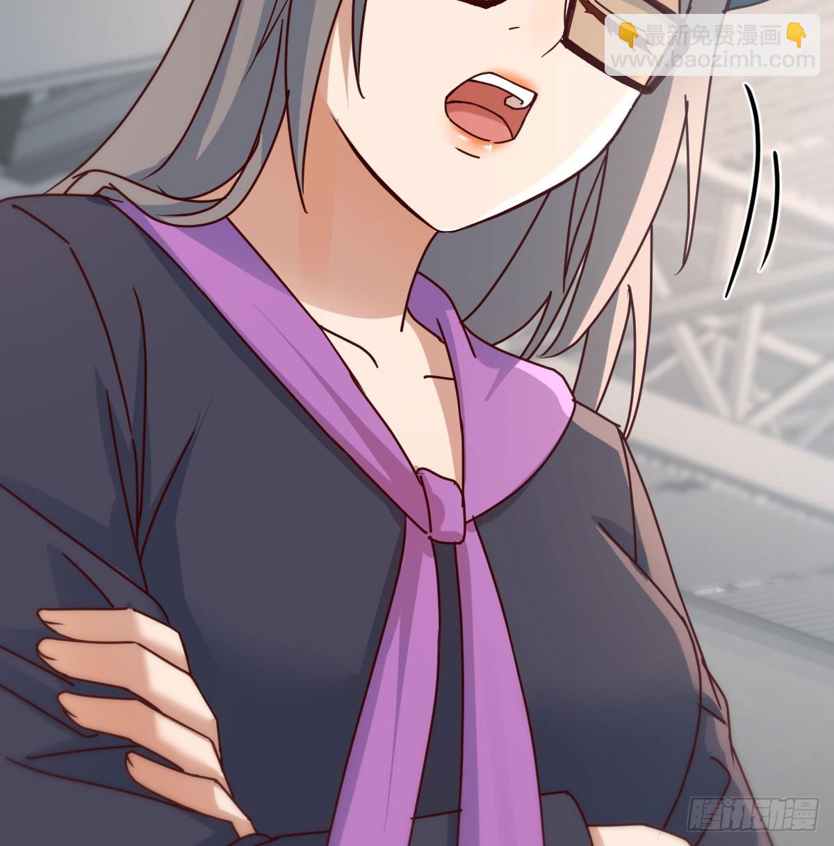 让女人担心的下场(1/2)-第281话