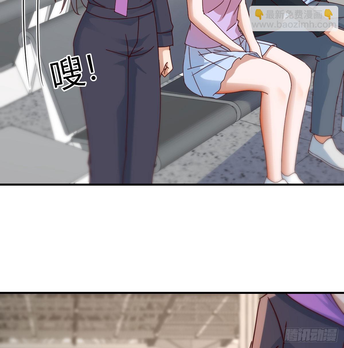 让女人担心的下场(1/2)-第281话