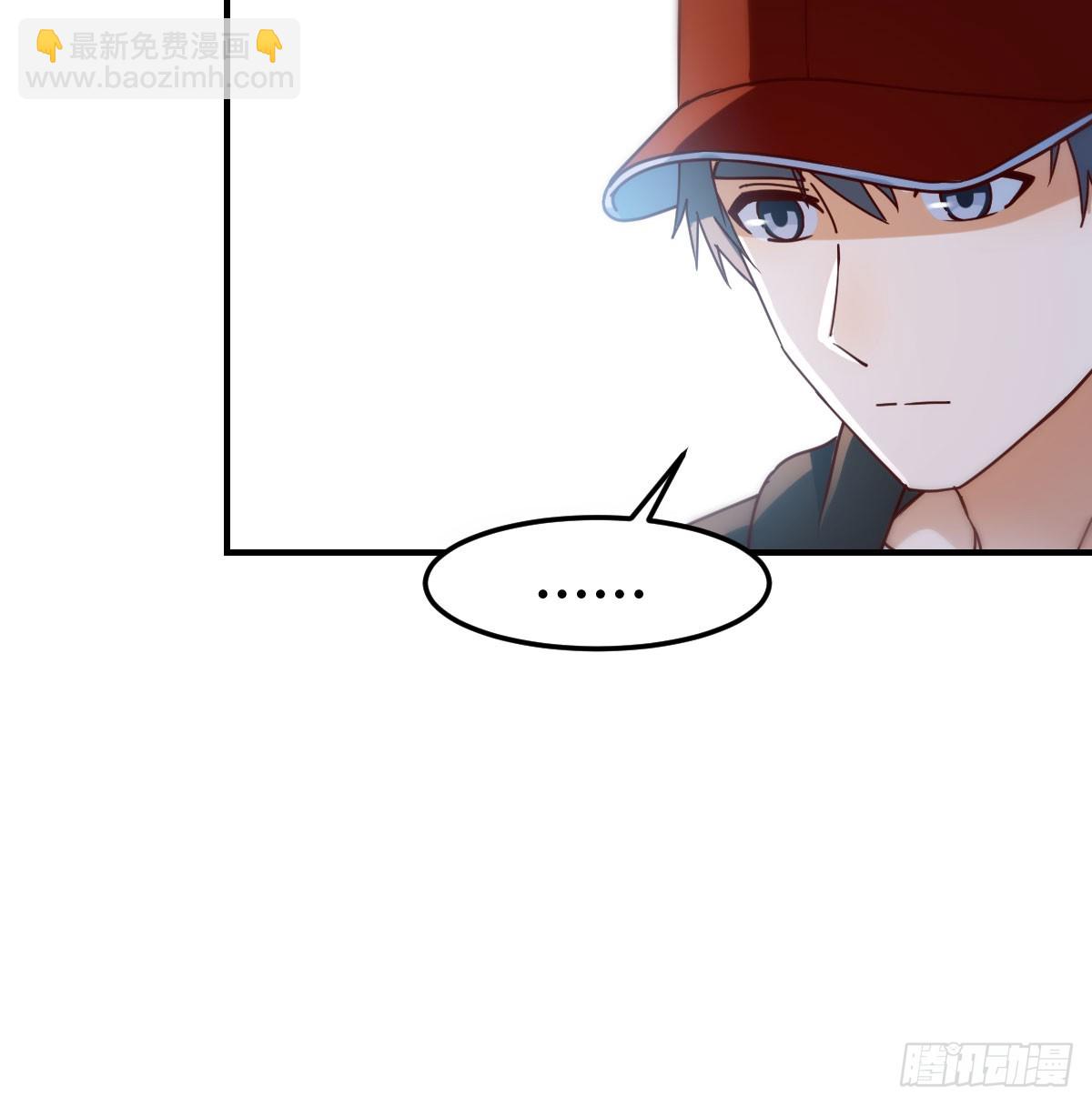 让女人担心的下场(1/2)-第281话