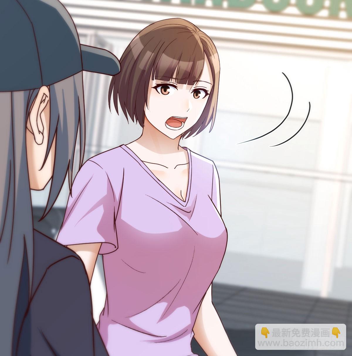 让女人担心的下场(1/2)-第281话
