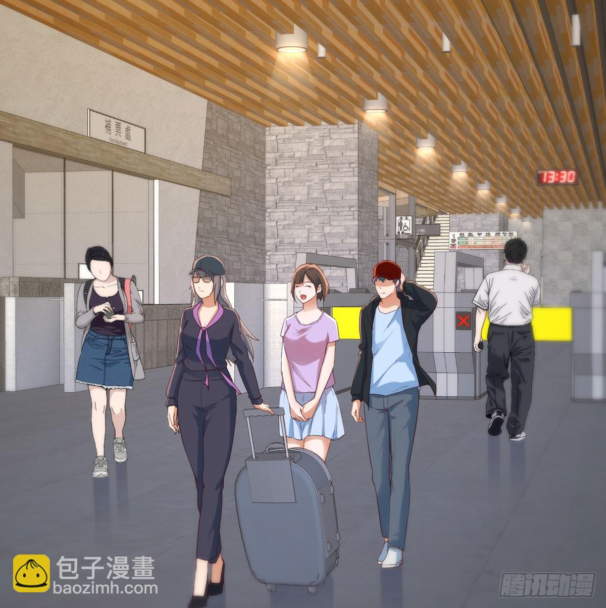 让女人担心的下场(1/2)-第281话