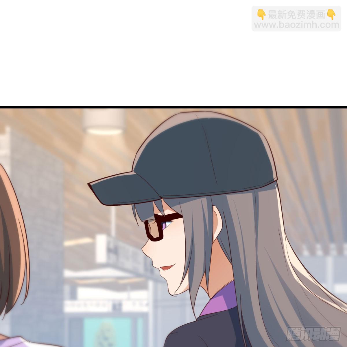 让女人担心的下场(1/2)-第281话