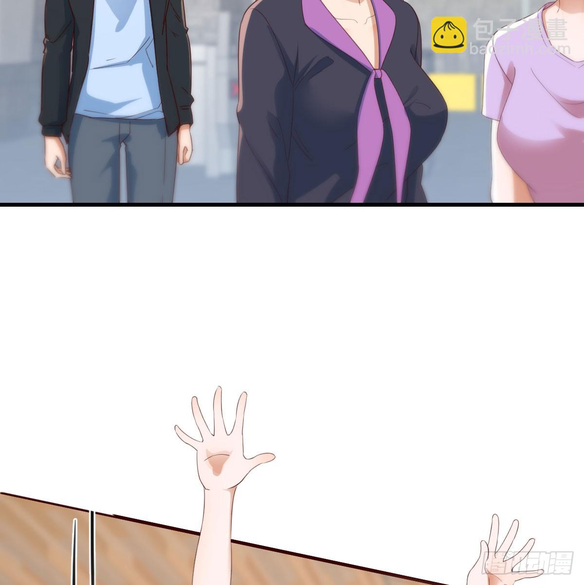让女人担心的下场(1/2)-第281话