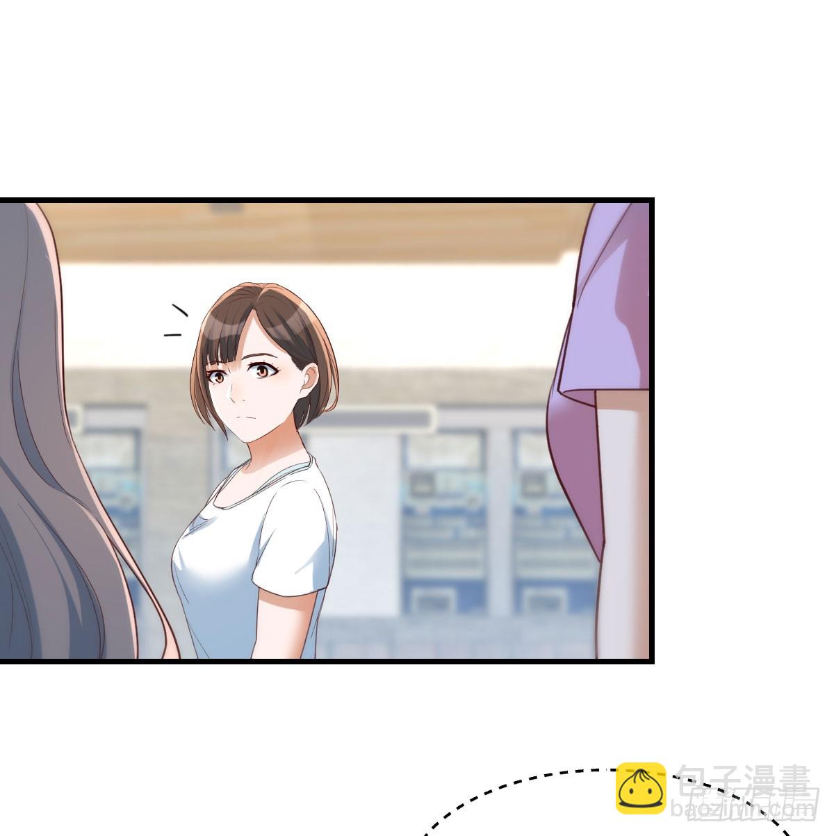 让女人担心的下场(1/2)-第281话