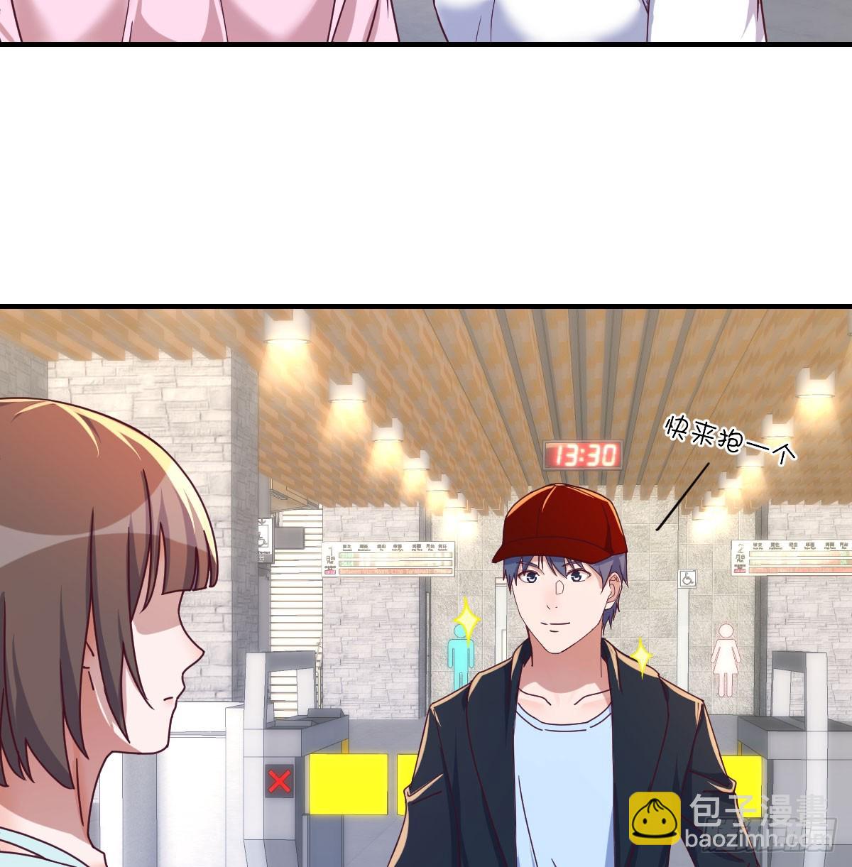 让女人担心的下场(1/2)-第281话