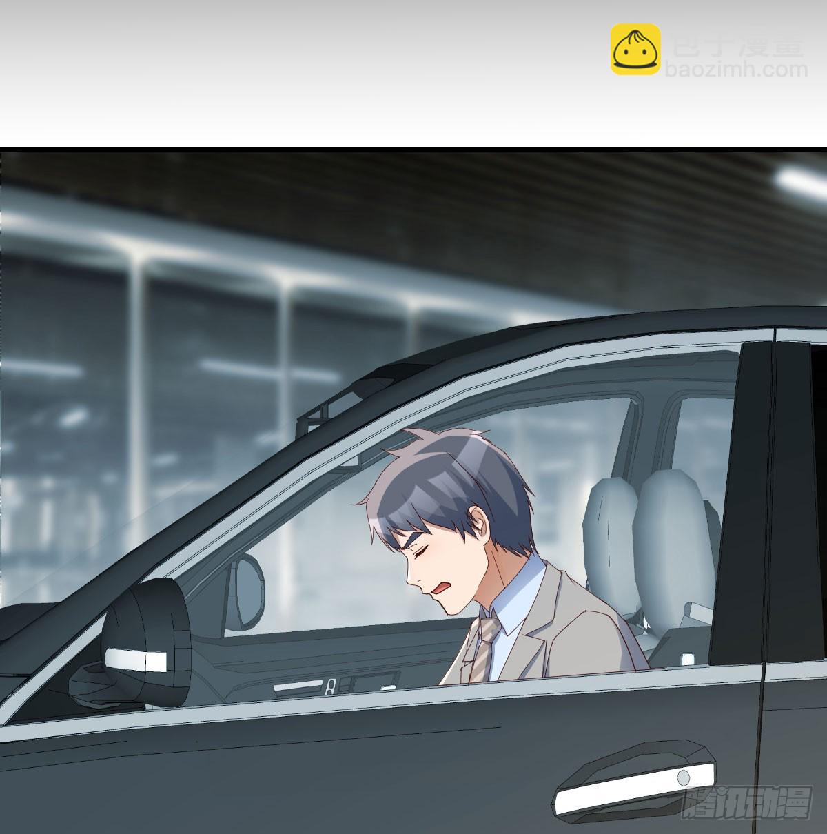 为什么？(1/2)-第283话