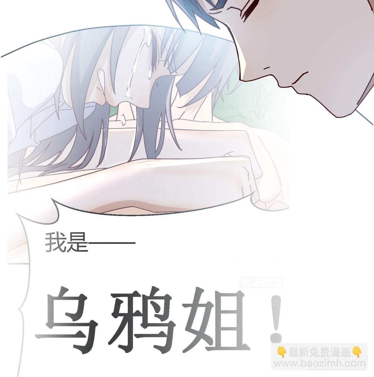 为什么？(1/2)-第283话
