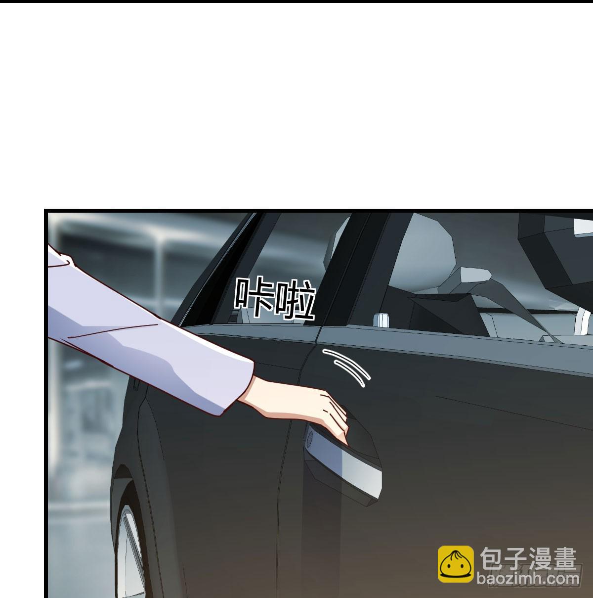 为什么？(1/2)-第283话