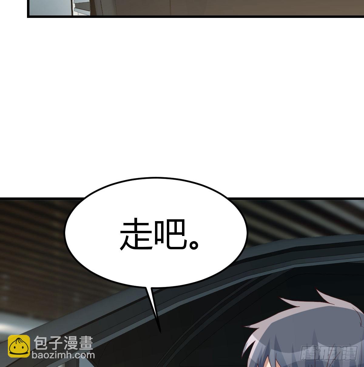 为什么？(1/2)-第283话