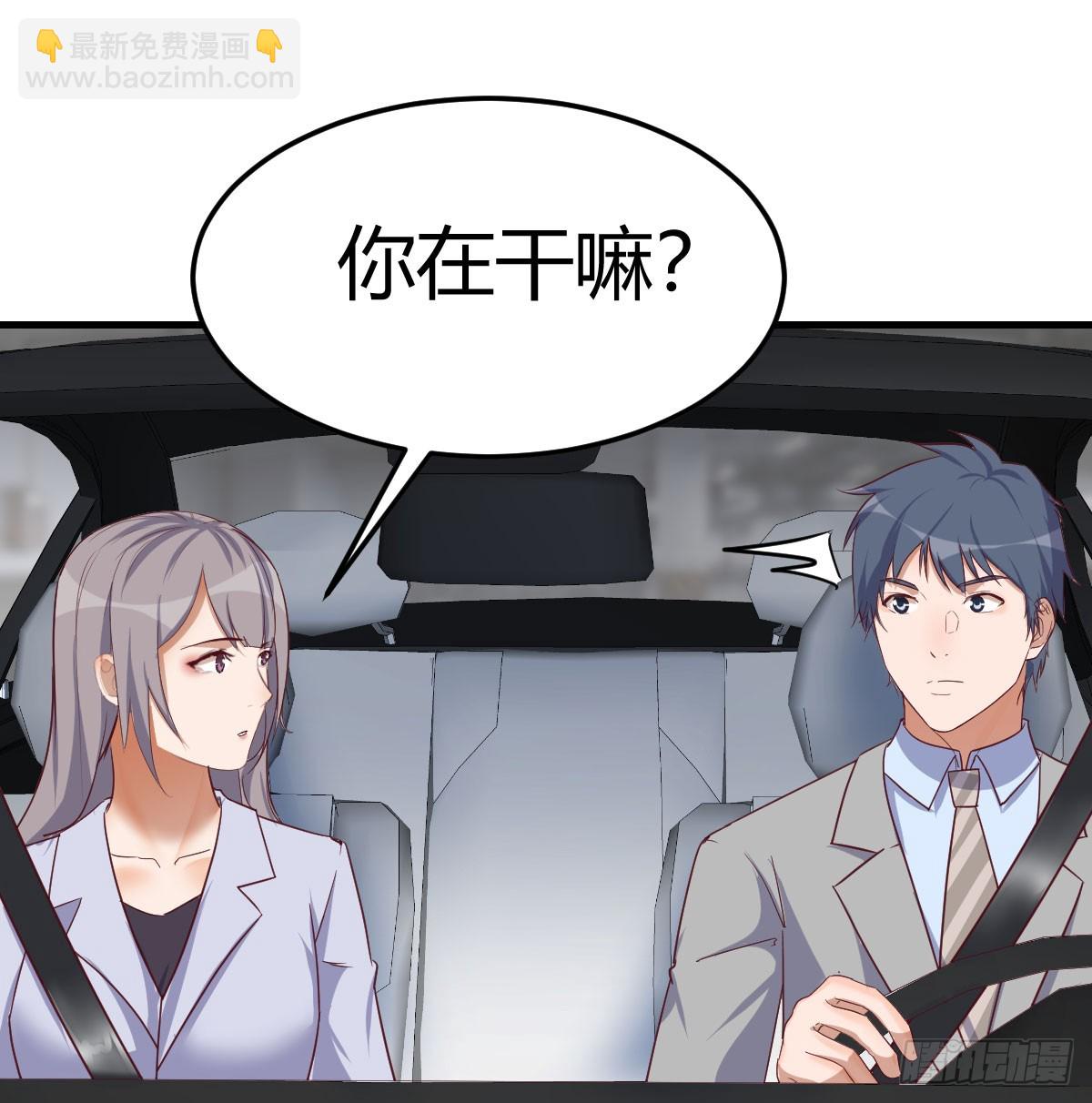 为什么？(1/2)-第283话