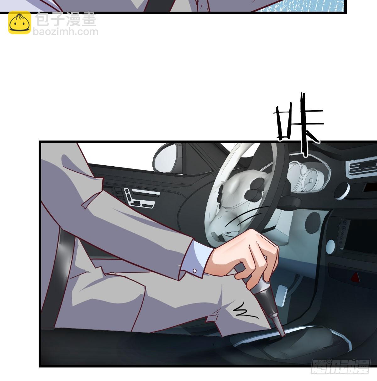 为什么？(1/2)-第283话