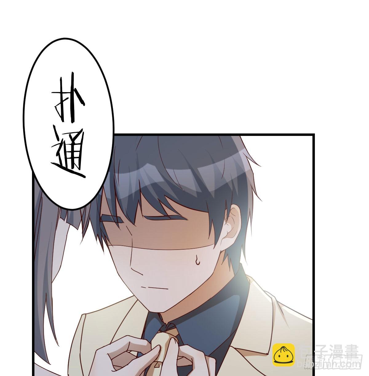 合照(1/2)-第285话