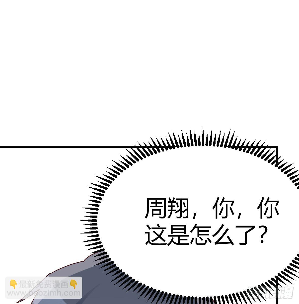 合照(1/2)-第285话