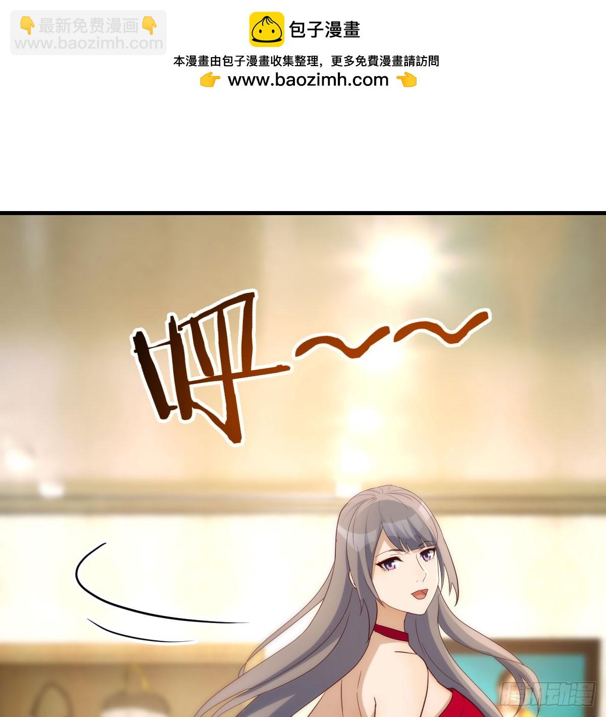 合照(1/2)-第285话