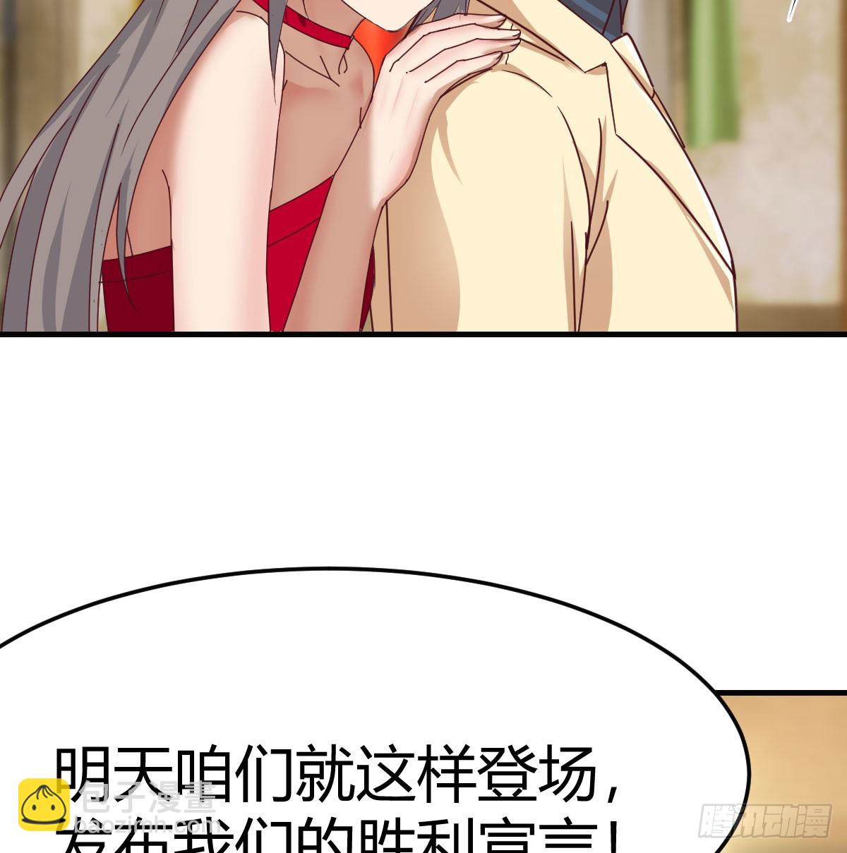 合照(1/2)-第285话