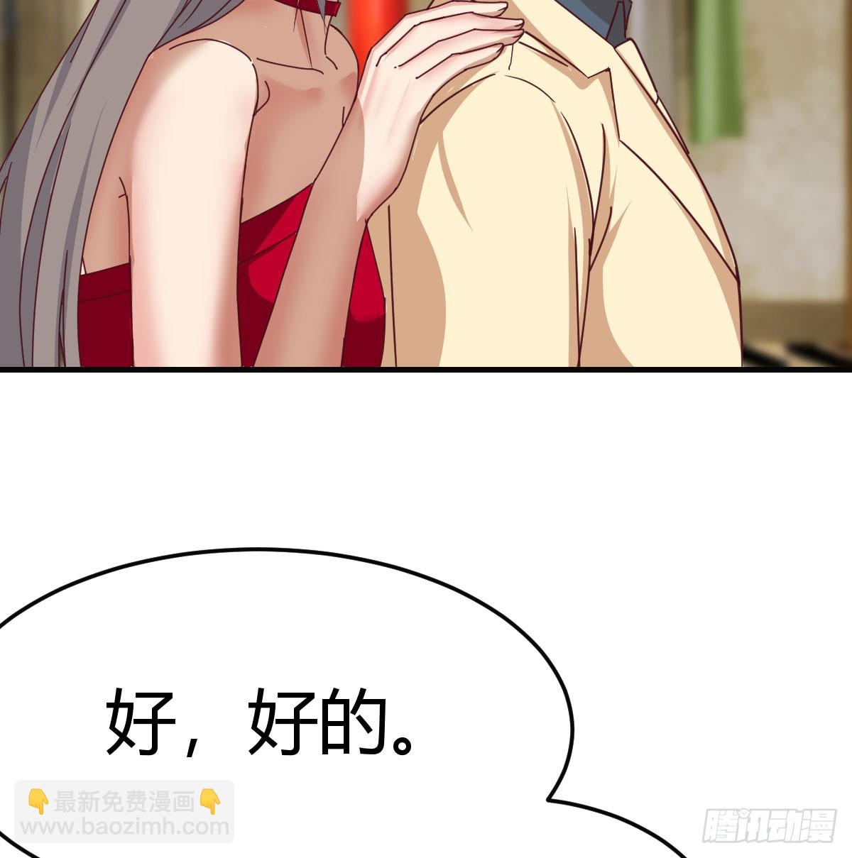合照(1/2)-第285话