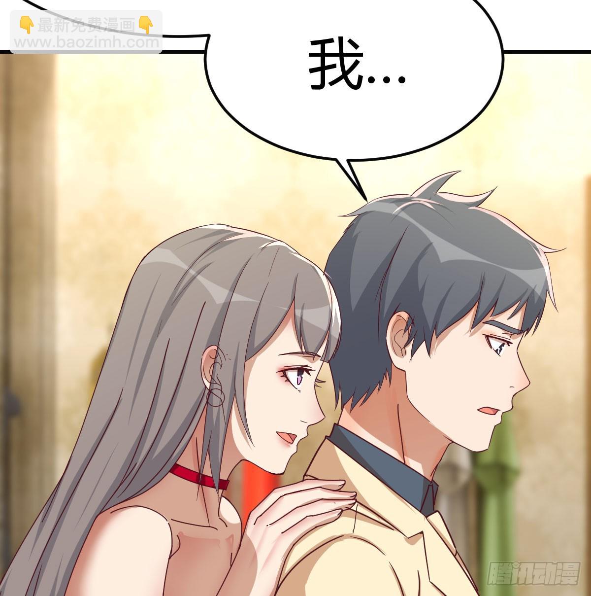 合照(1/2)-第285话