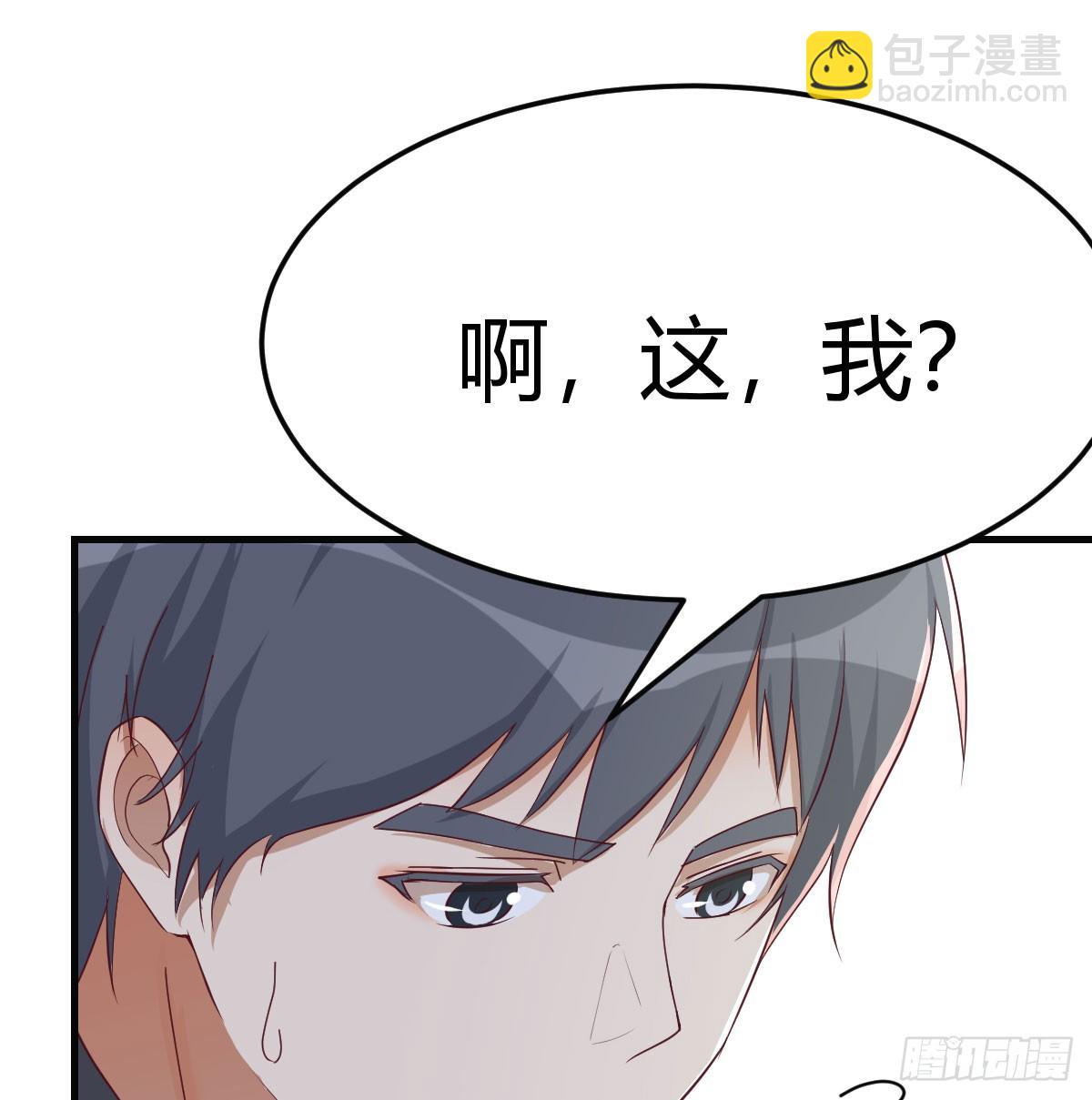合照(1/2)-第285话
