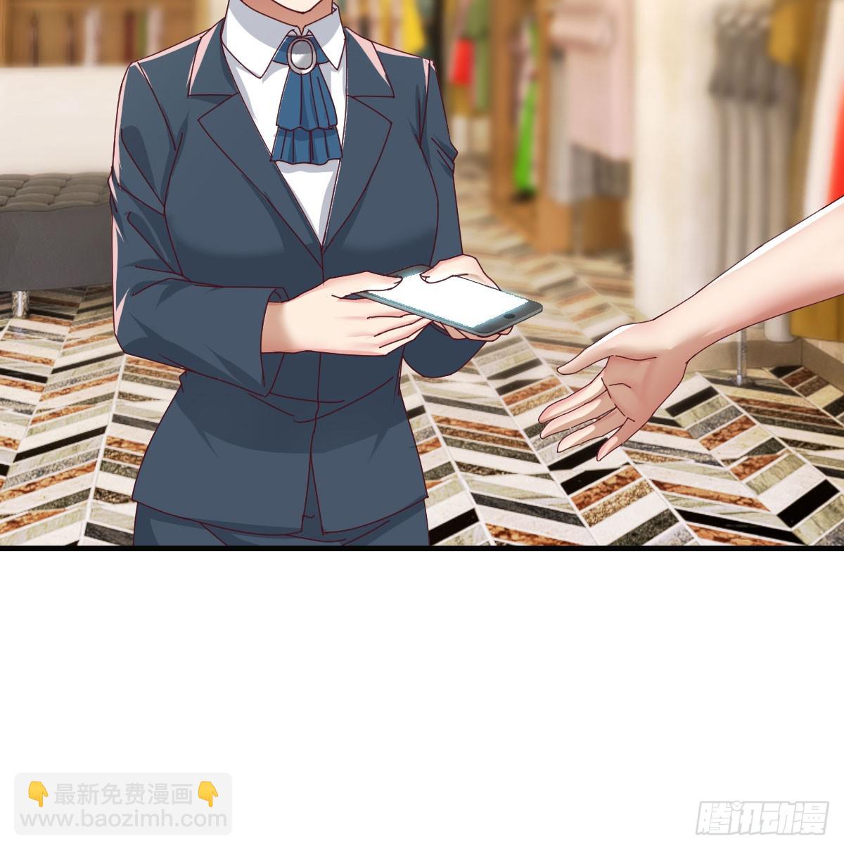 合照(1/2)-第285话