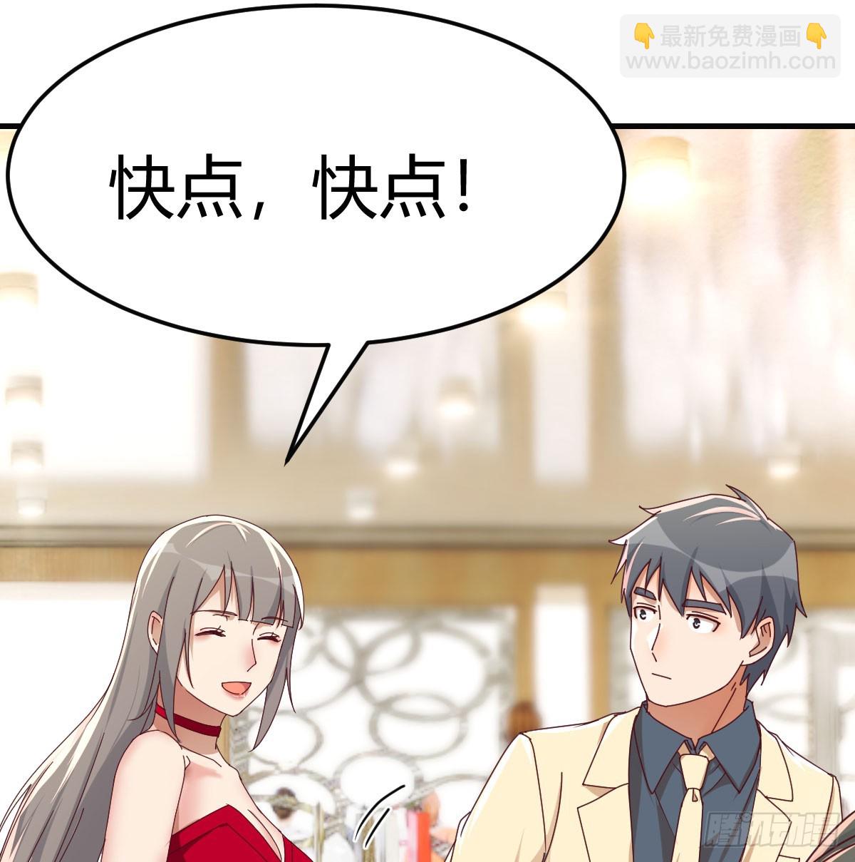 合照(1/2)-第285话