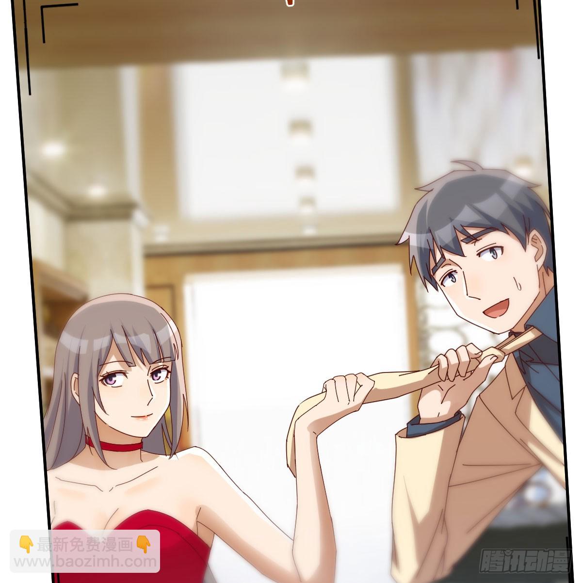 合照(1/2)-第285话