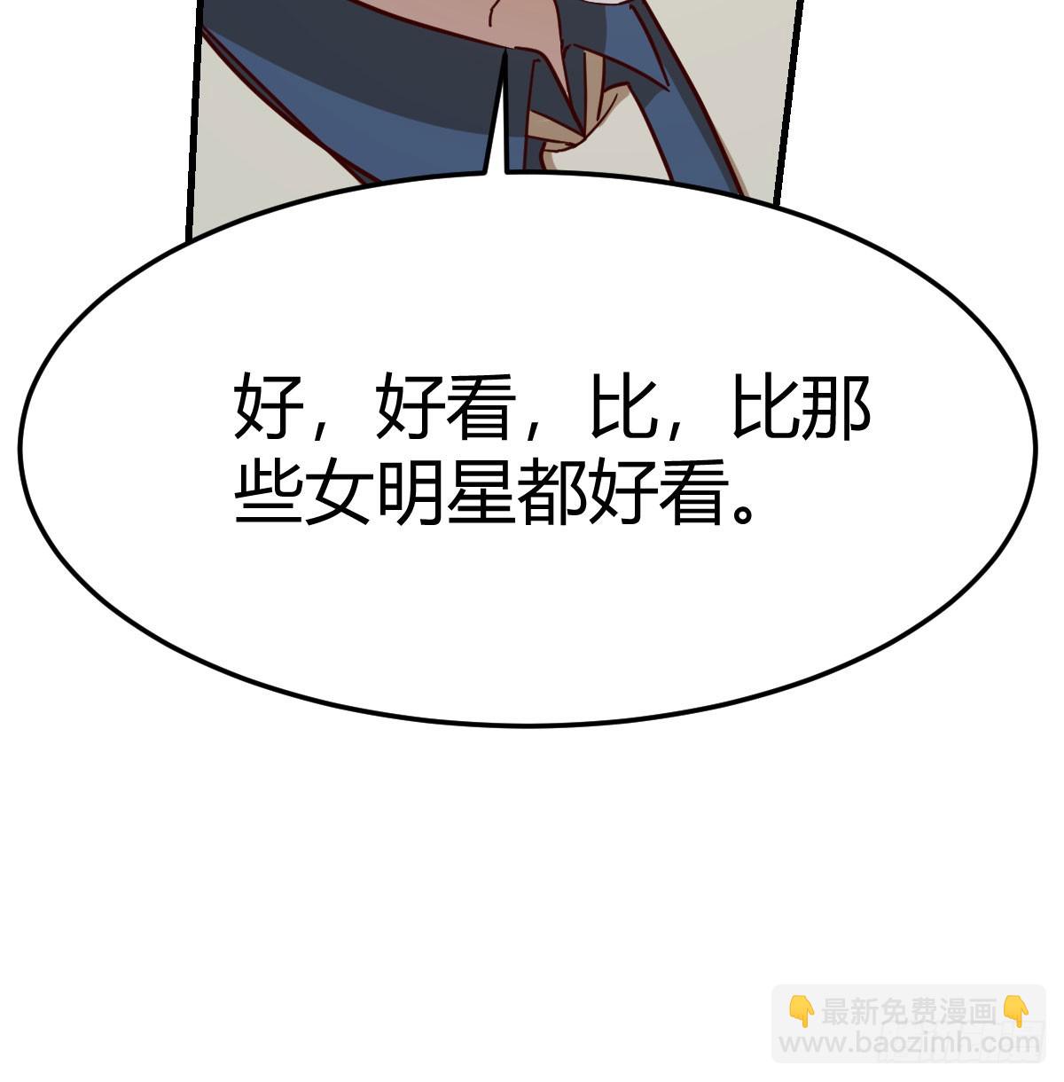 合照(1/2)-第285话