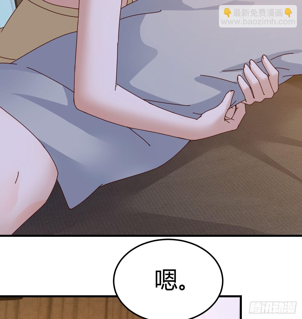 姐妹密谋(1/2)-第287话