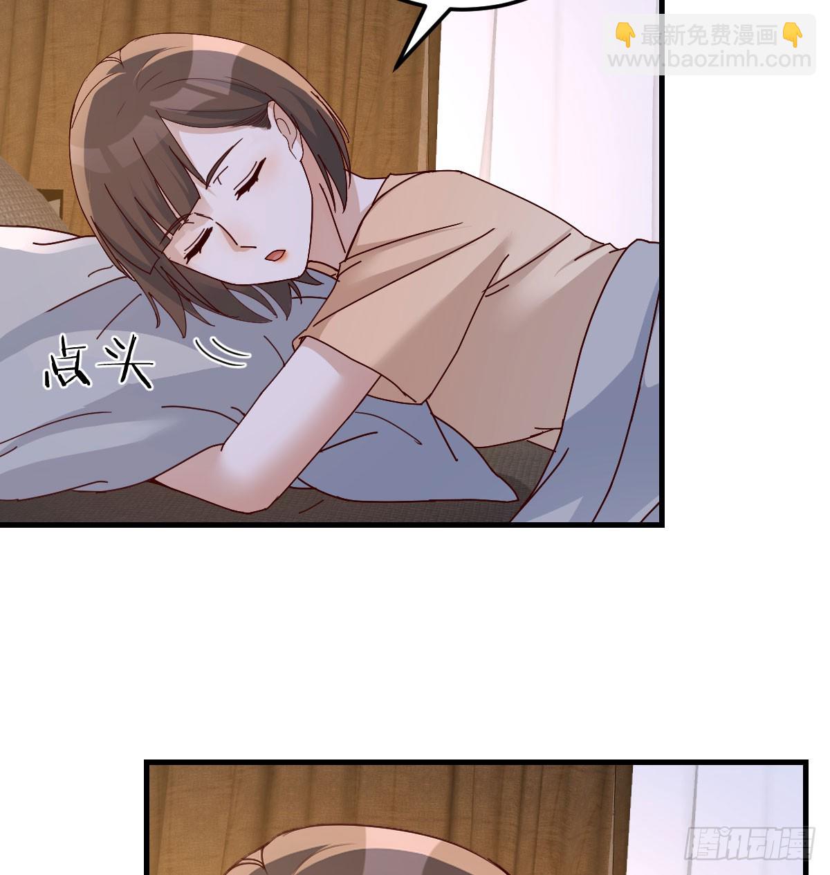 姐妹密谋(1/2)-第287话
