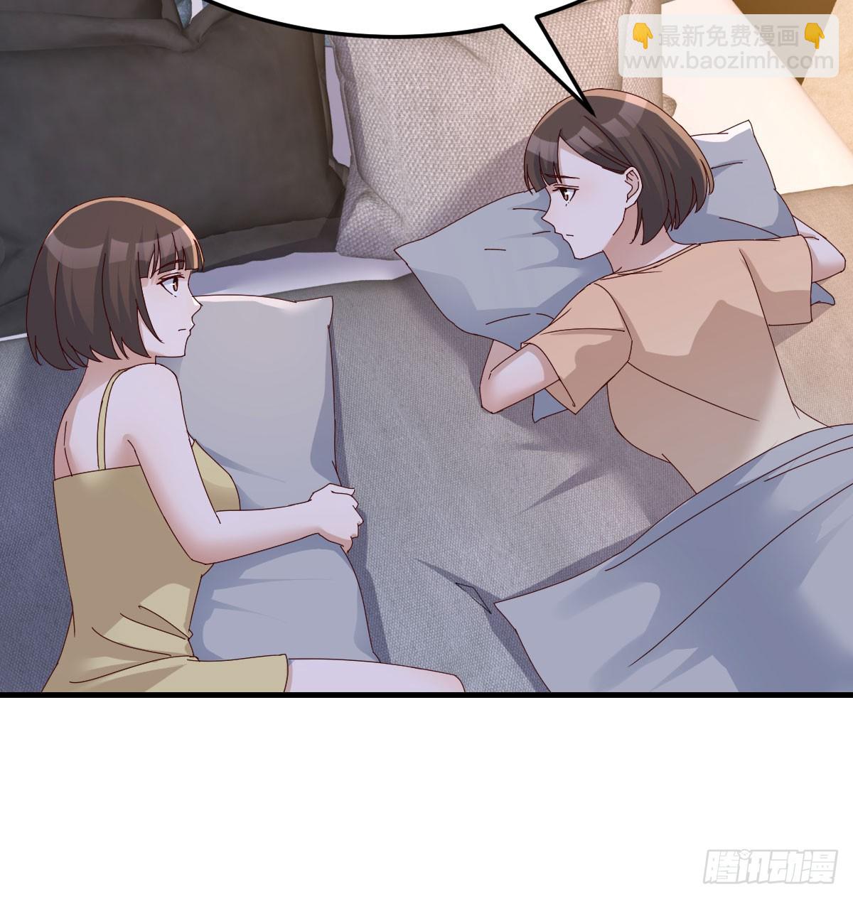 姐妹密谋(1/2)-第287话