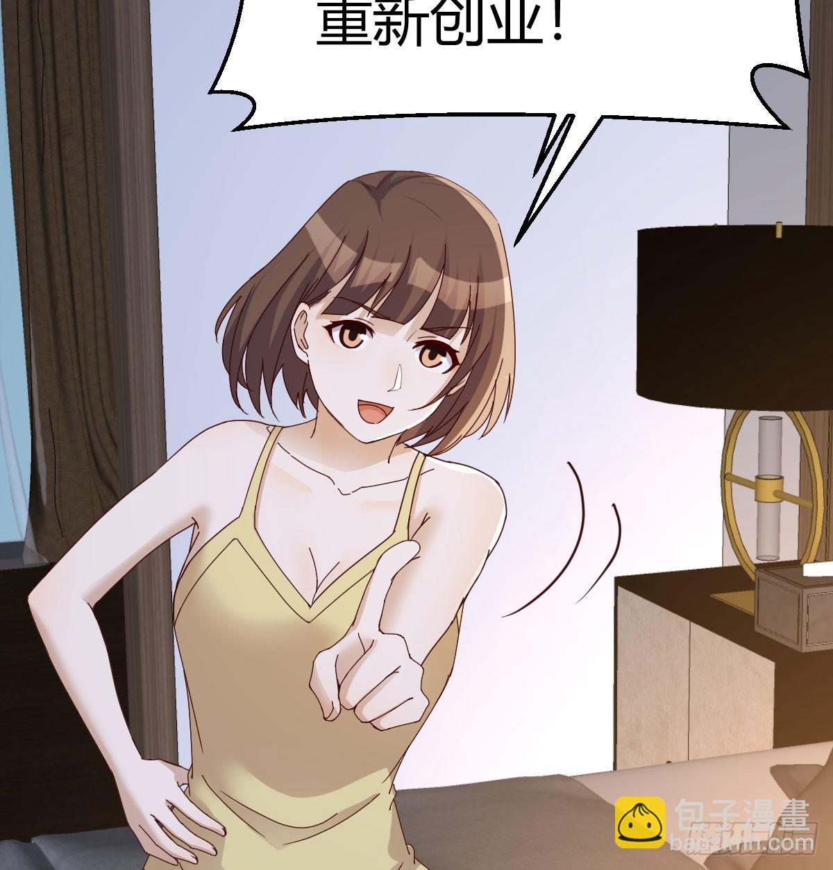 姐妹密谋(1/2)-第287话