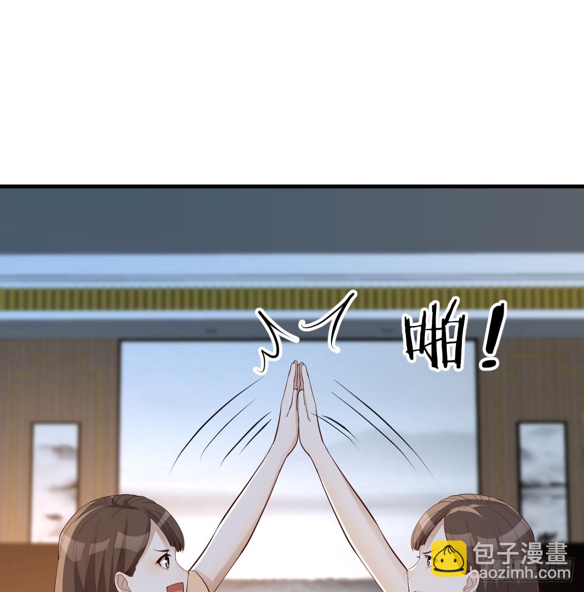 姐妹密谋(1/2)-第287话