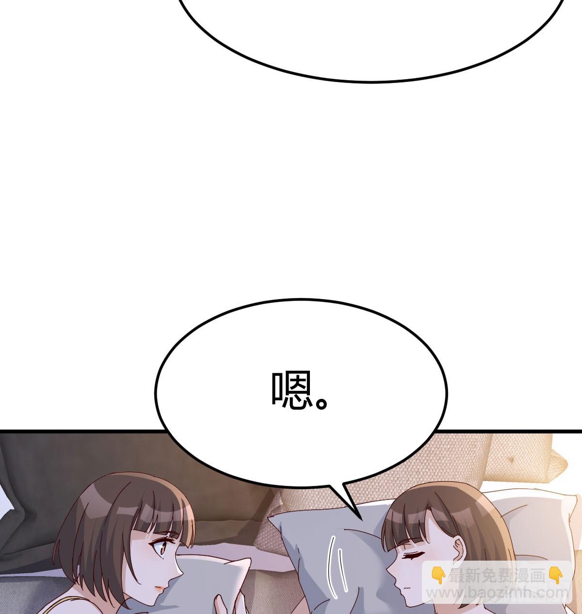 姐妹密谋(1/2)-第287话