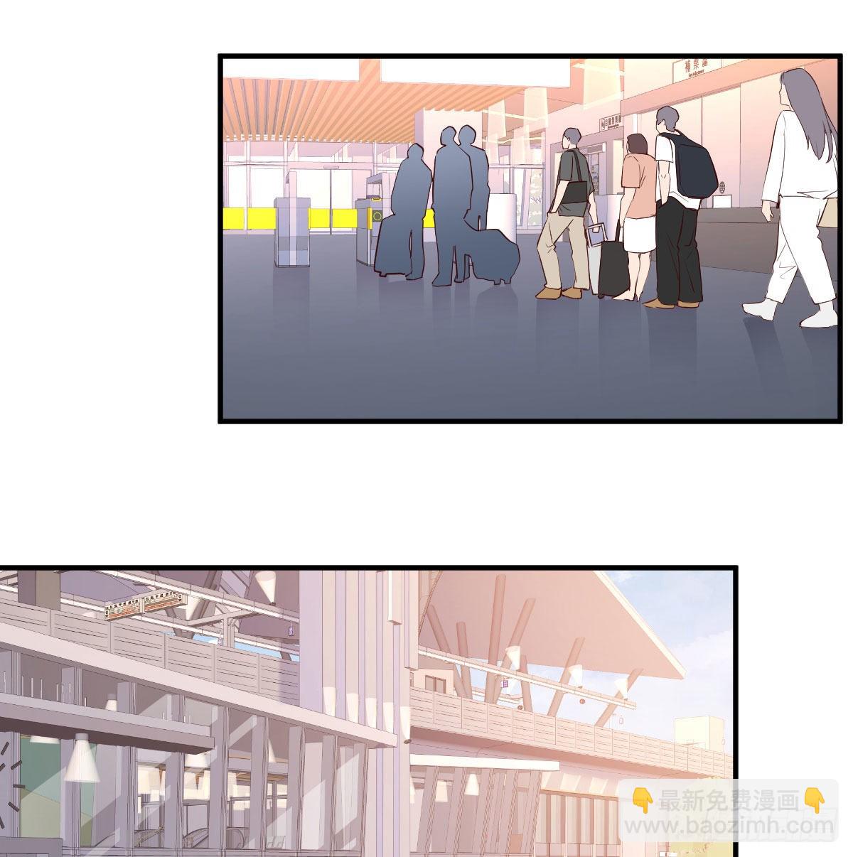 Boss，衣服我自己换(1/2)-第33话
