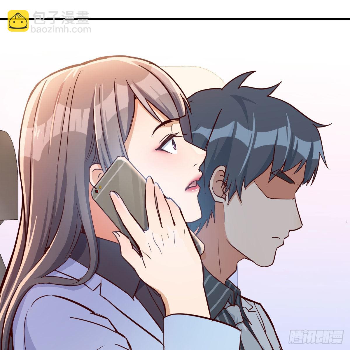 Boss，衣服我自己换(1/2)-第33话