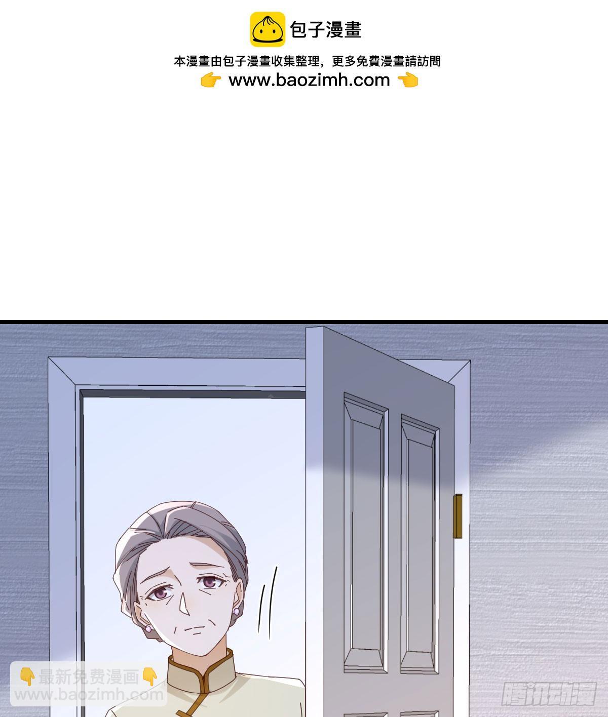 母女谈心(1/2)-第289话