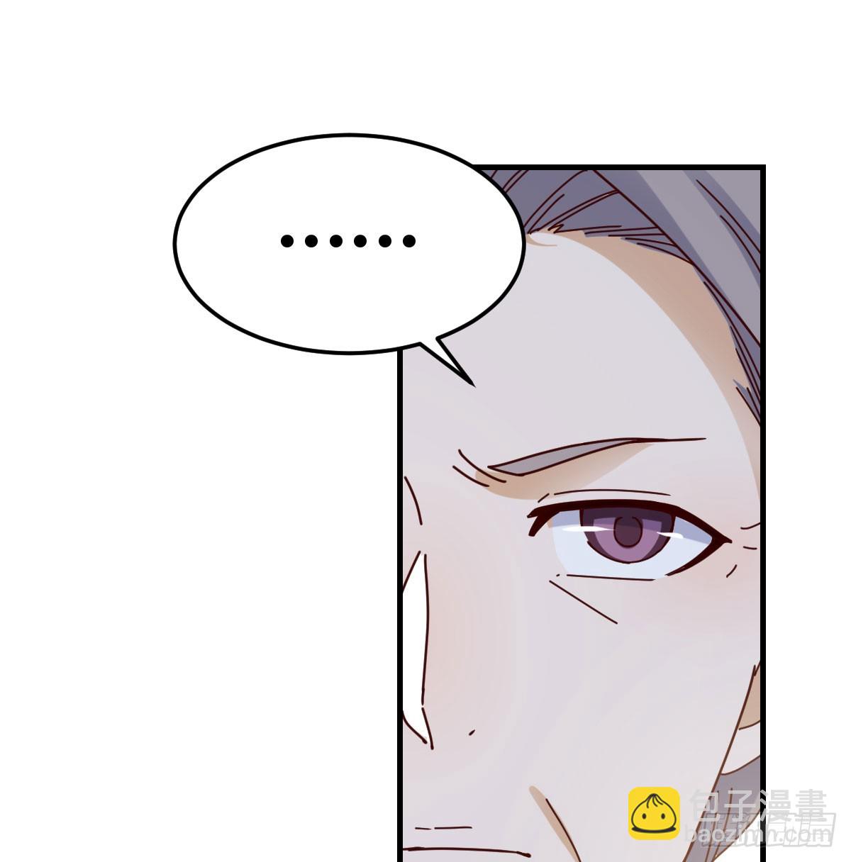 母女谈心(1/2)-第289话
