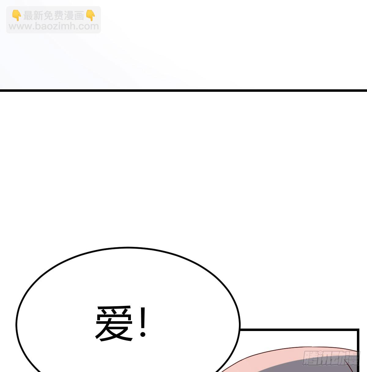母女谈心(1/2)-第289话