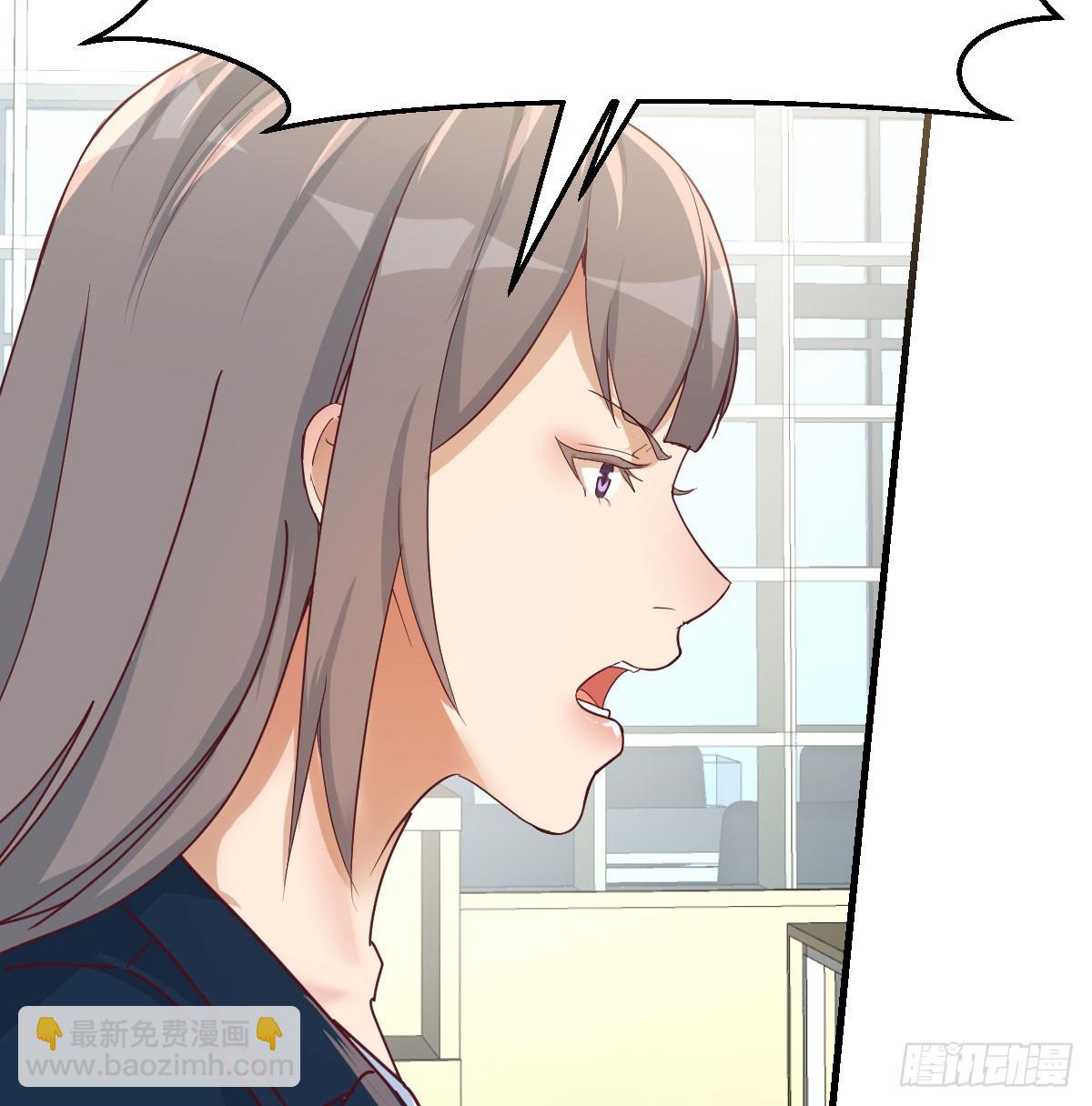 私事or公事(1/2)-第291话