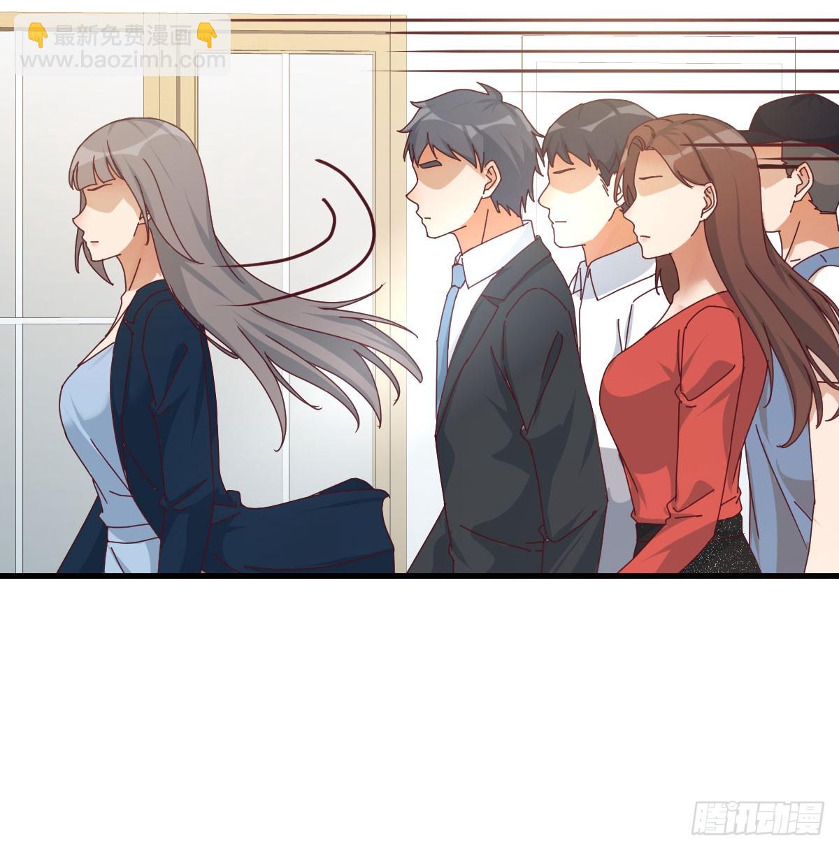 私事or公事(1/2)-第291话