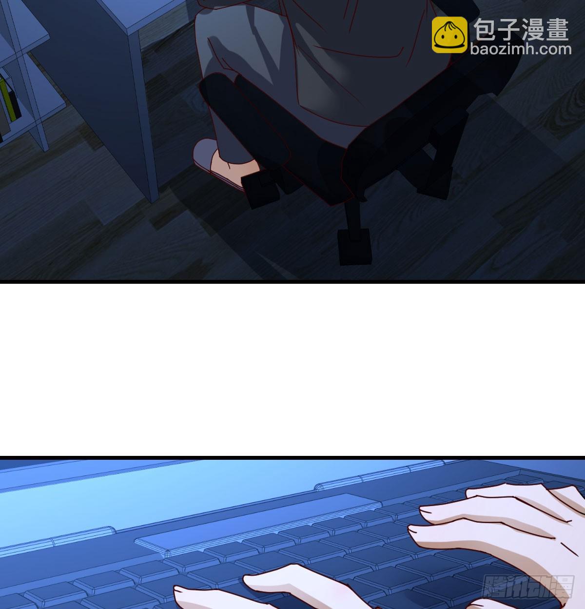 私事or公事(1/2)-第291话