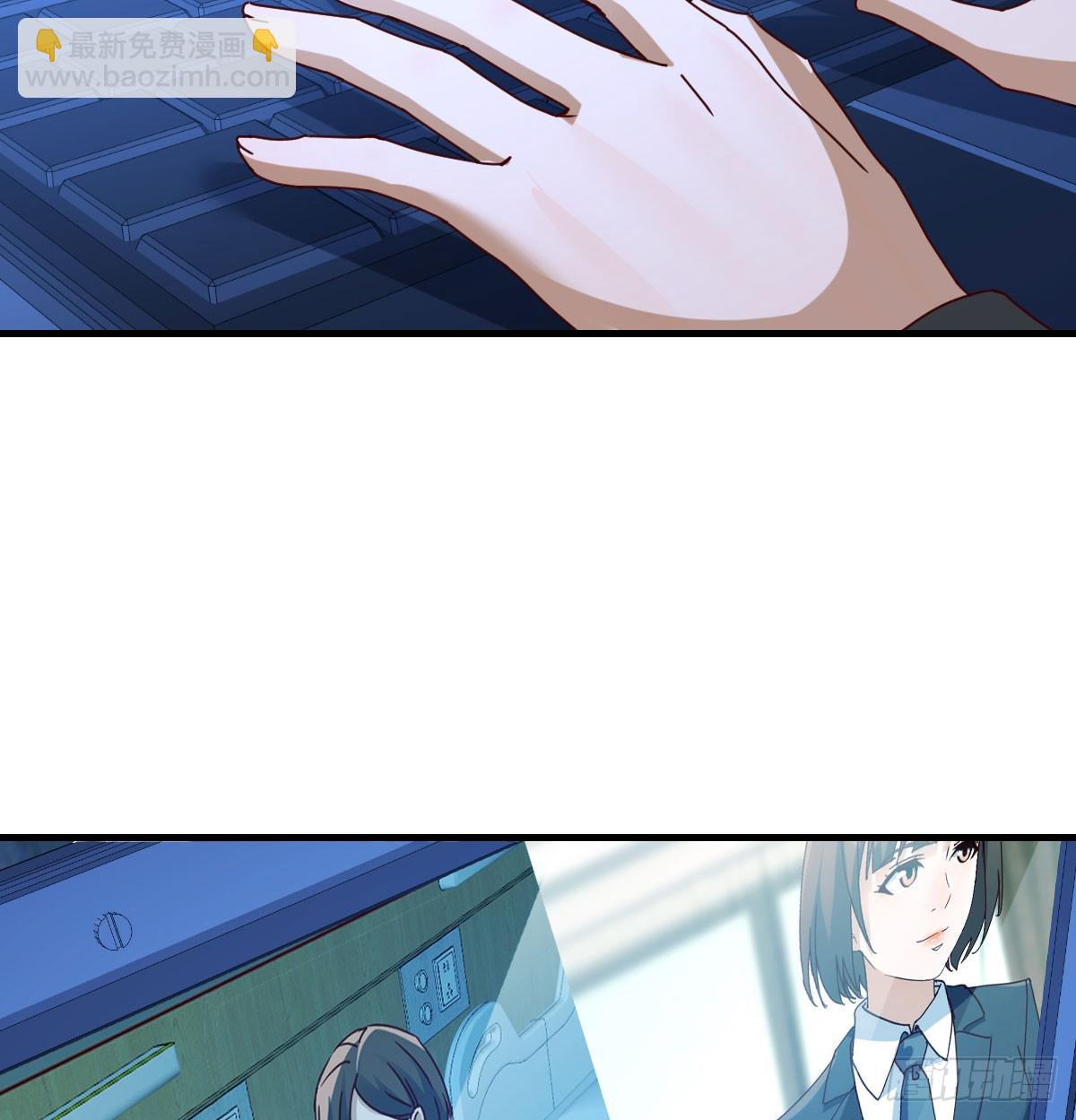 私事or公事(1/2)-第291话