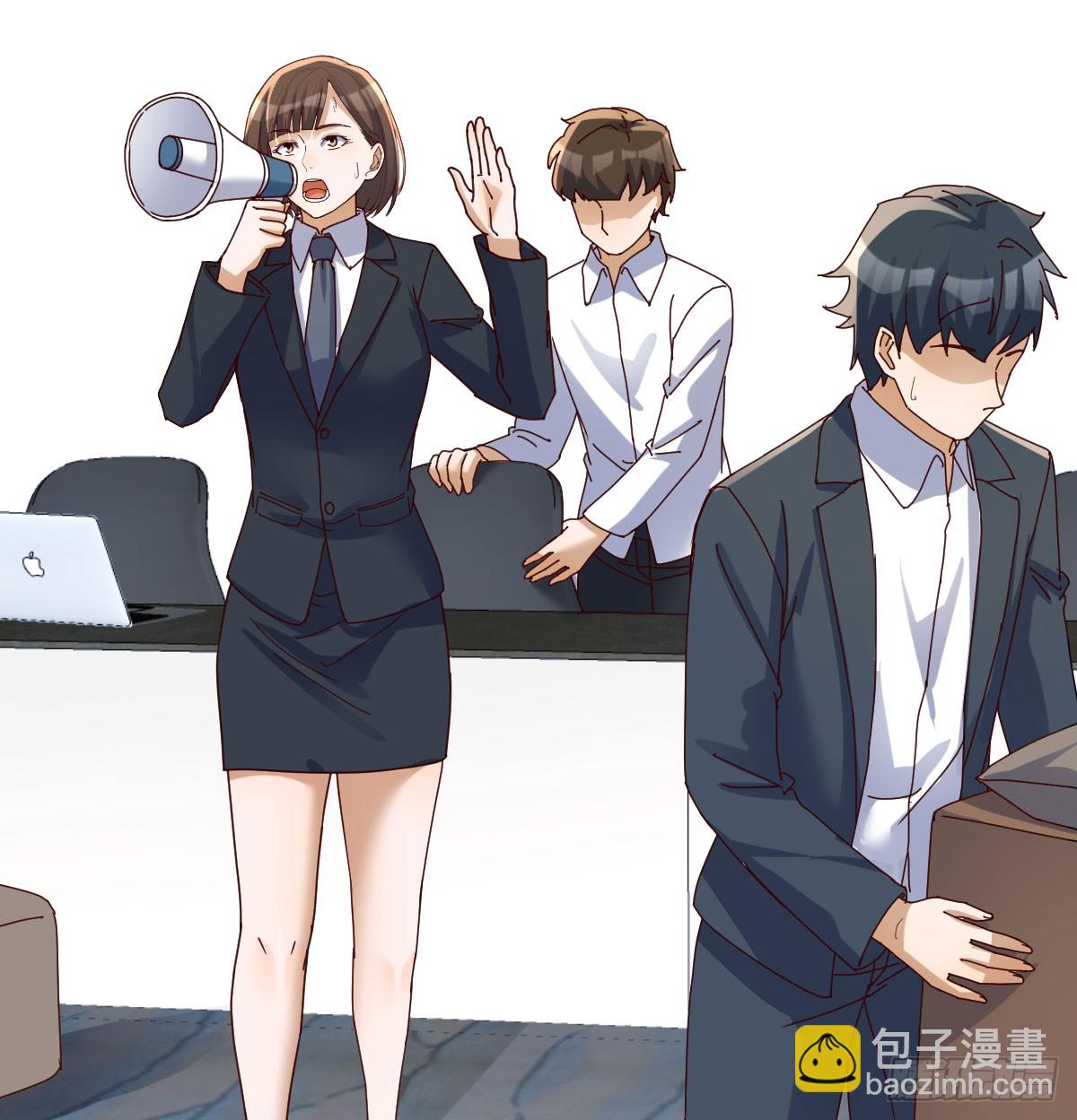 私事or公事(1/2)-第291话