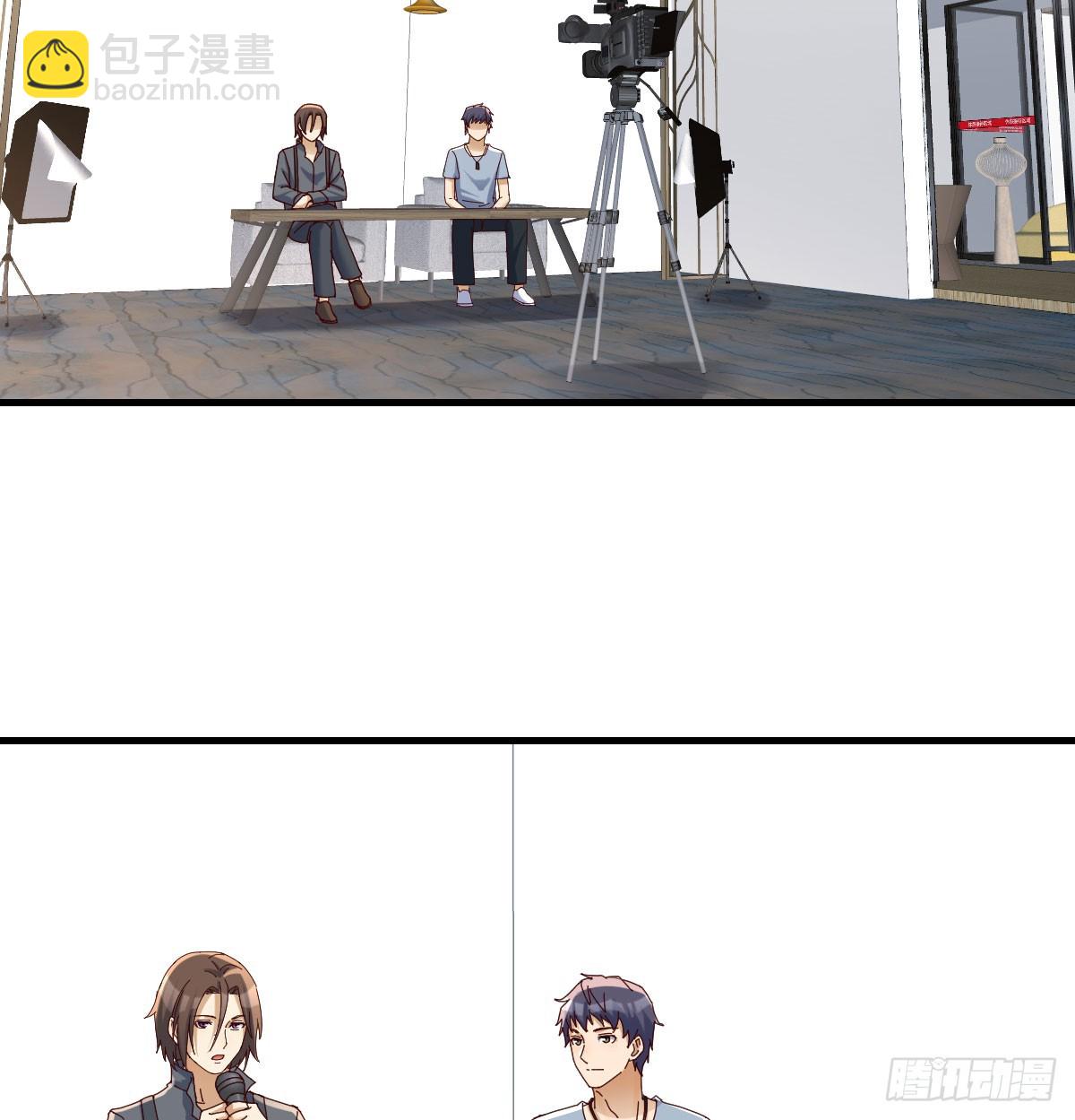 私事or公事(1/2)-第291话