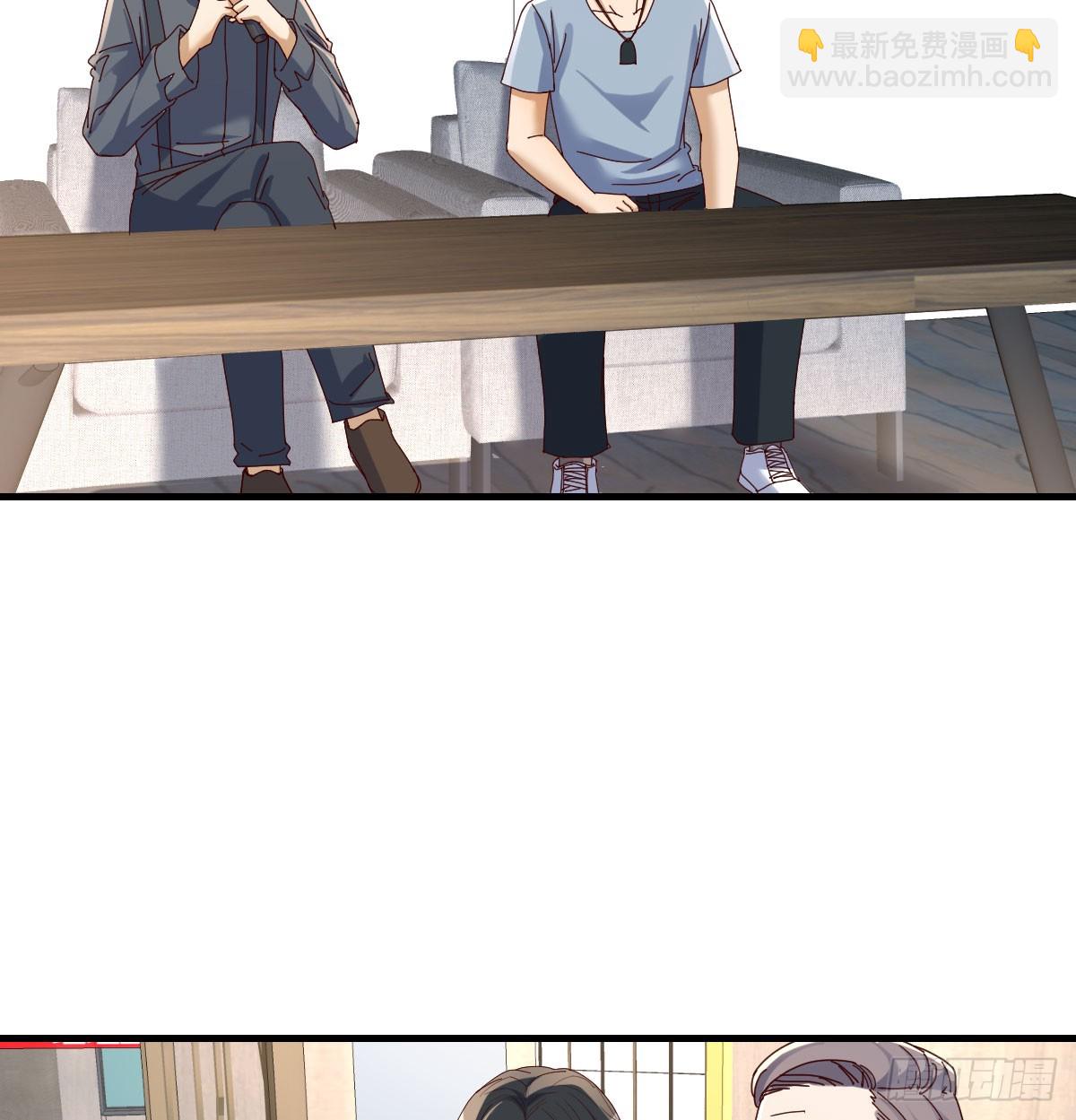 私事or公事(1/2)-第291话