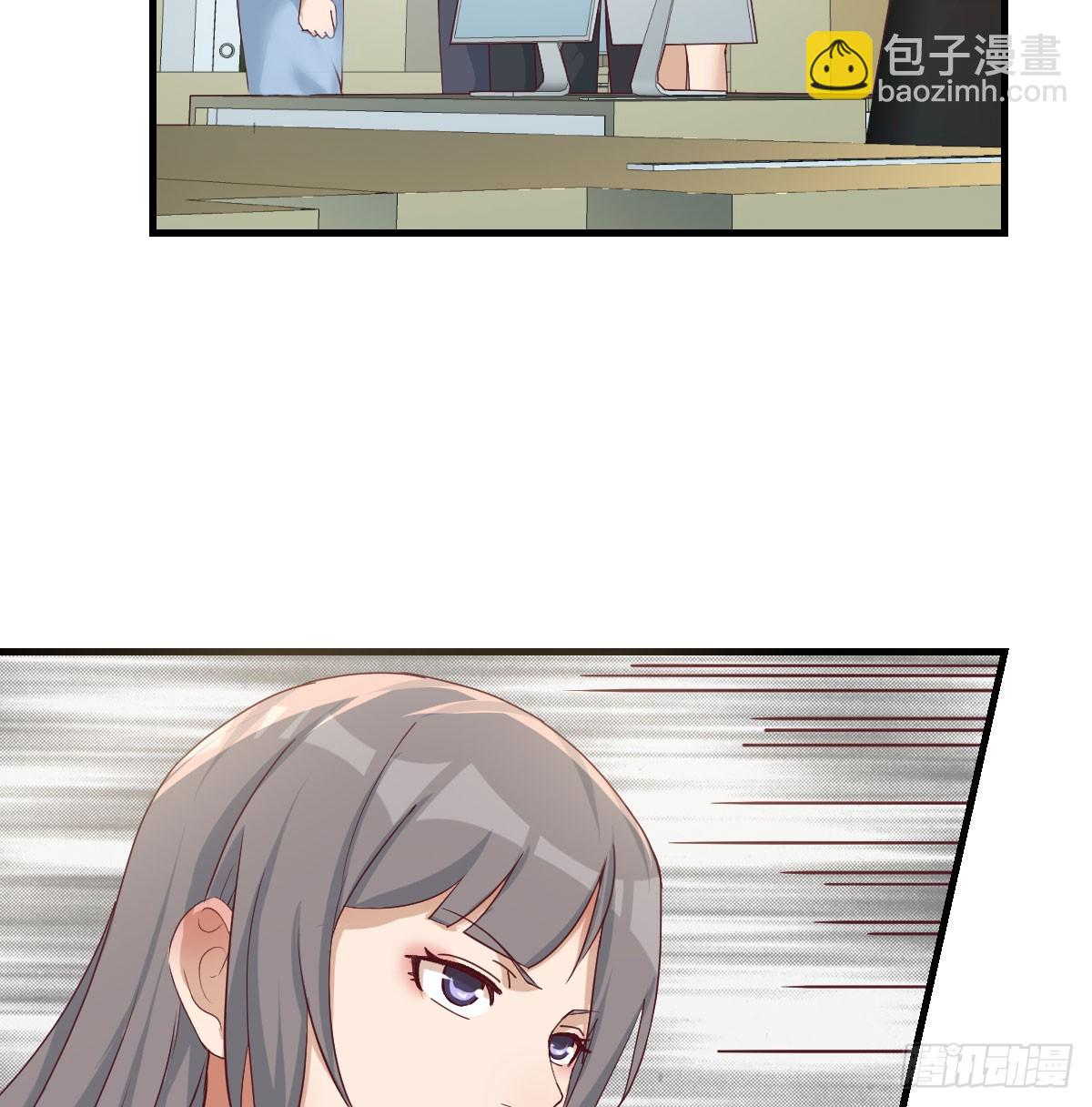 私事or公事(1/2)-第291话