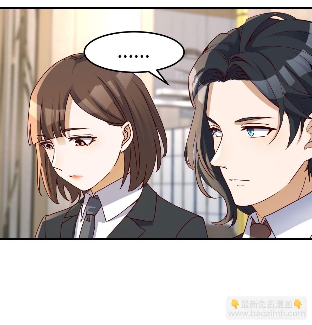 私事or公事(1/2)-第291话