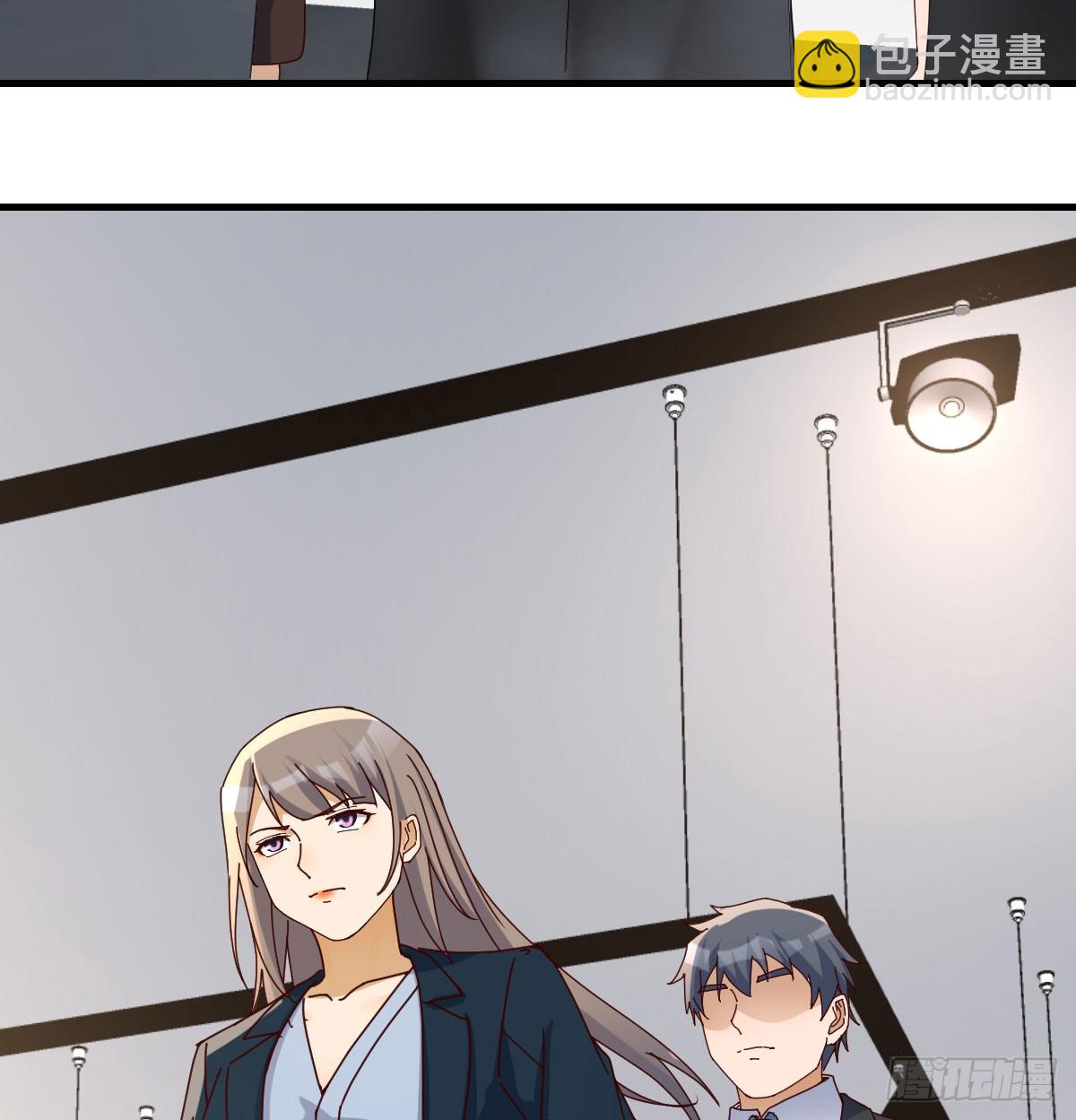 私事or公事(1/2)-第291话