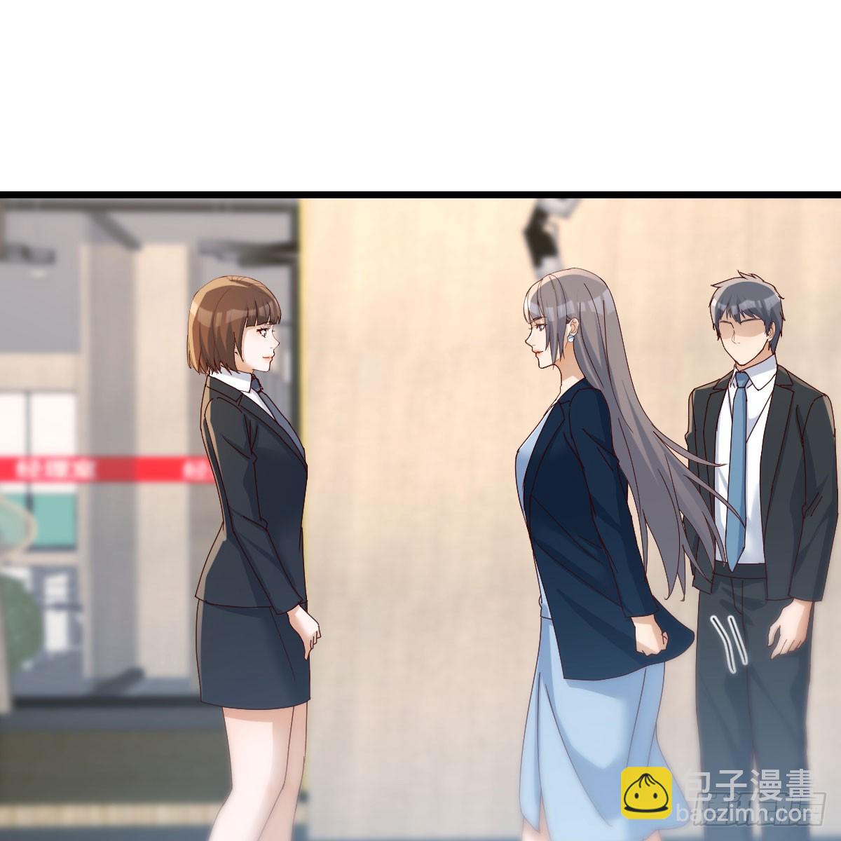 私事or公事(1/2)-第291话