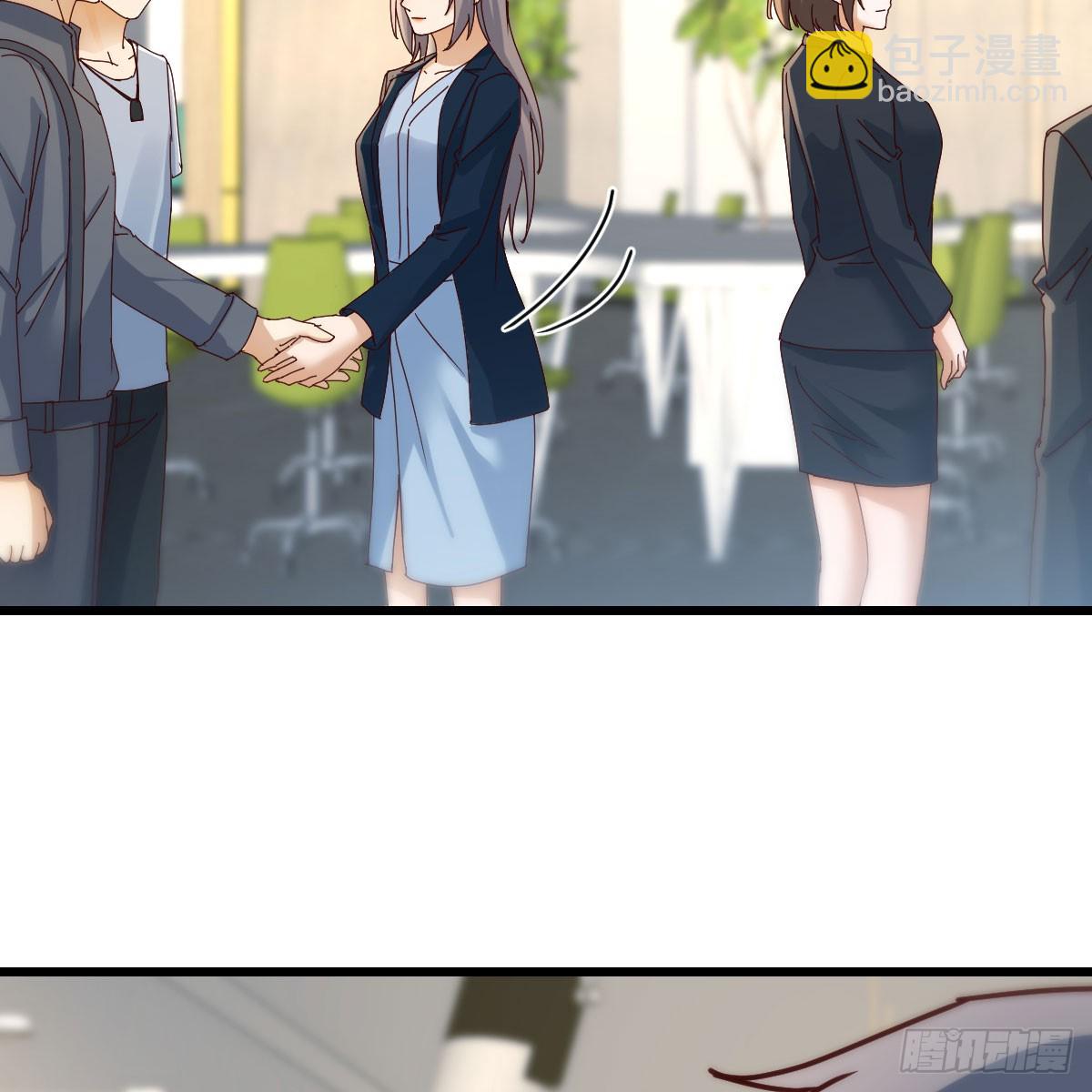 私事or公事(1/2)-第291话