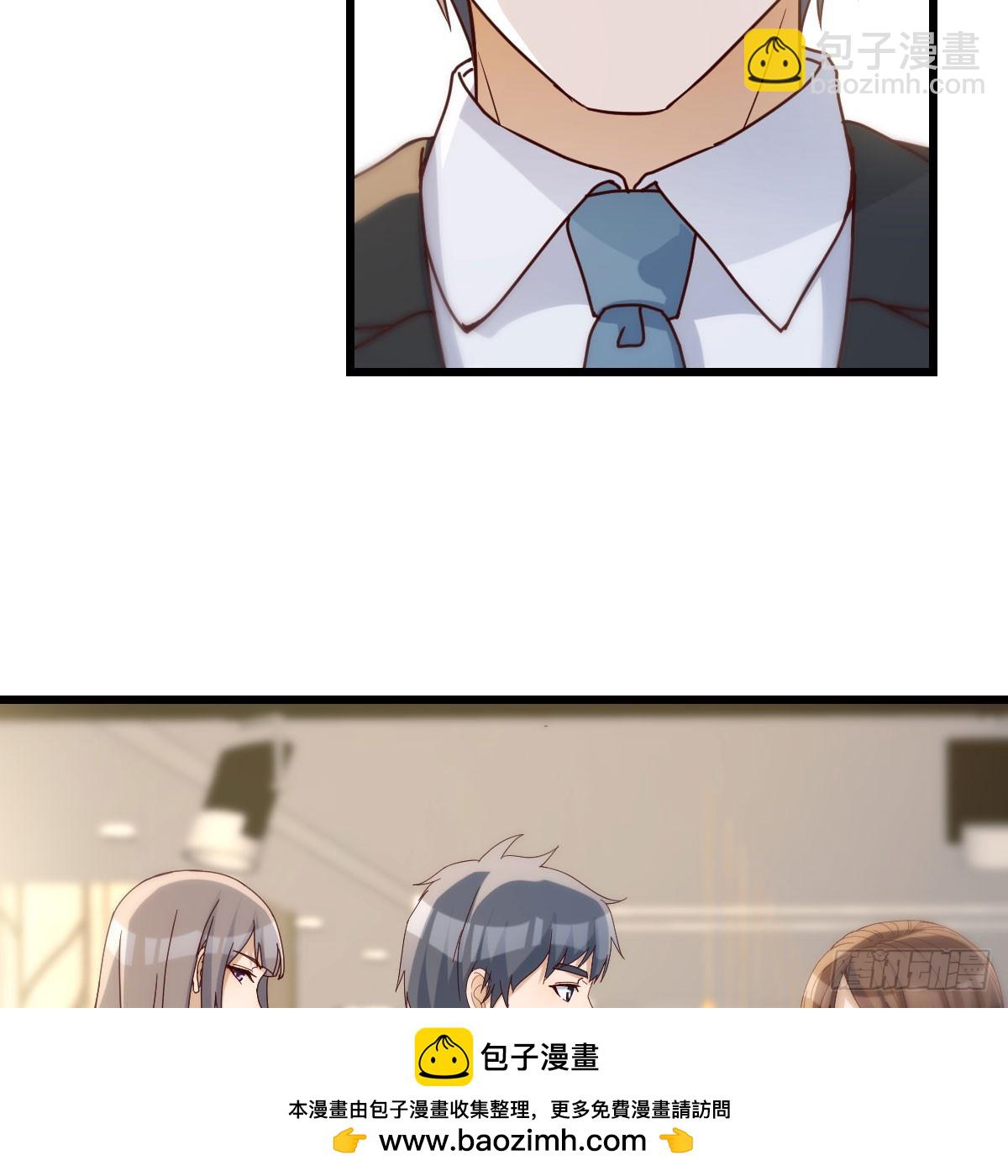 私事or公事(1/2)-第291话